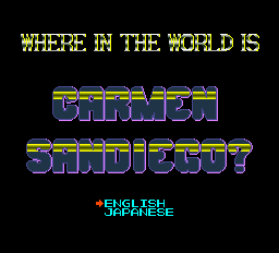 Where in the World is Carmen Sandiego? — écran titre