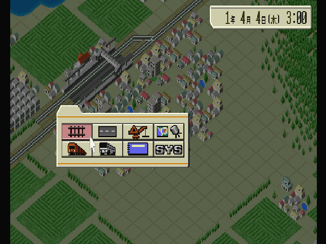 A IV Evolution - A-Ressha de Ikou 4 — screenshot