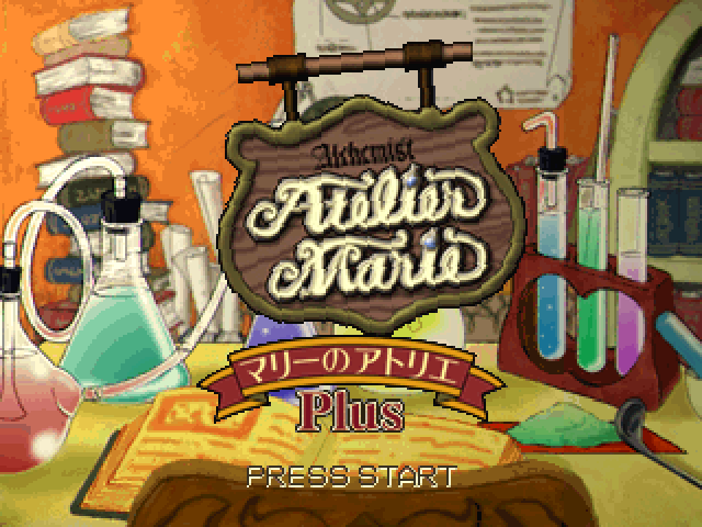 Atelier Marie Plus — écran titre
