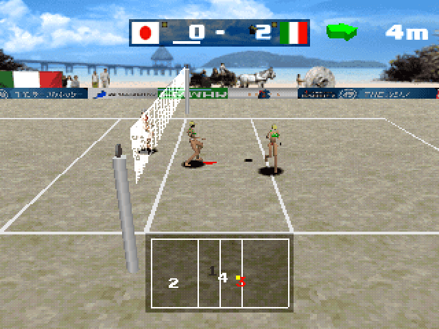 Beach Volley (simple 1500 Series), The — screenshot