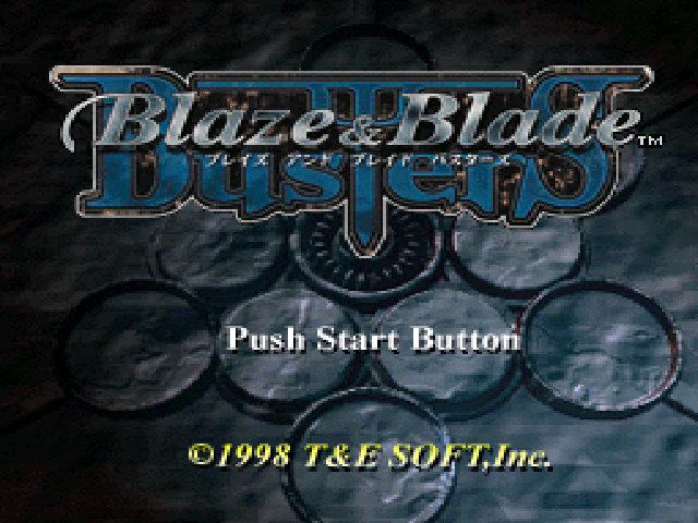 Blaze And Blade Busters — écran titre