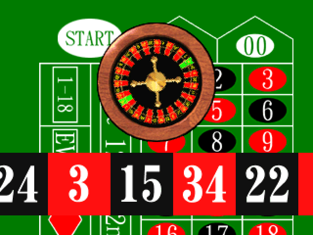 Casino (simple 1500 Series), The — screenshot