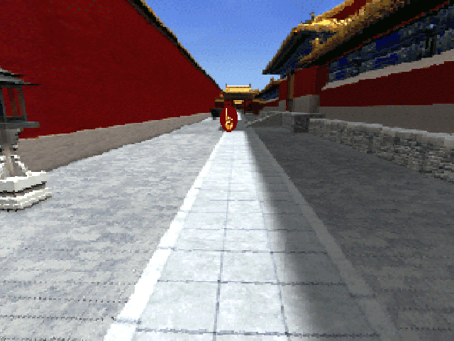 Chine - Intrigue À La Cité Interdite — screenshot