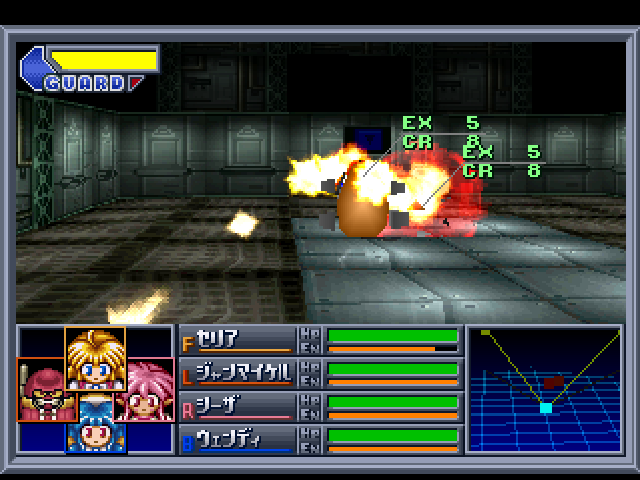 Crime Crackers 2 — screenshot