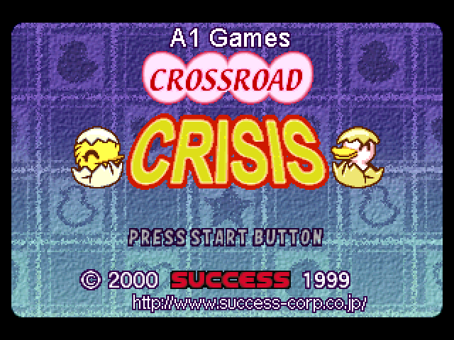 Crossroad Crisis — écran titre