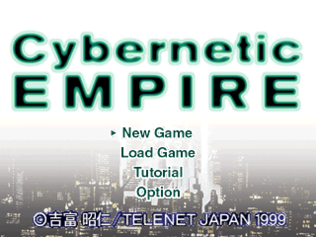 Cybernetic Empire — écran titre