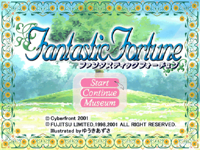 Fantastic Fortune — écran titre