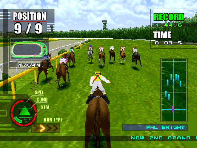 Gallop Racer 2 — screenshot