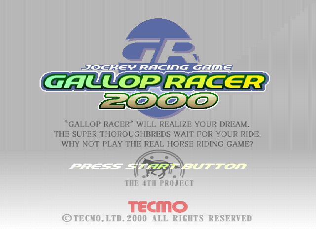 Gallop Racer 2000 — écran titre