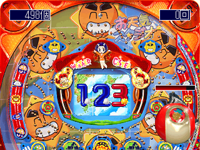 Heiwa - Otenki Studio, The — screenshot