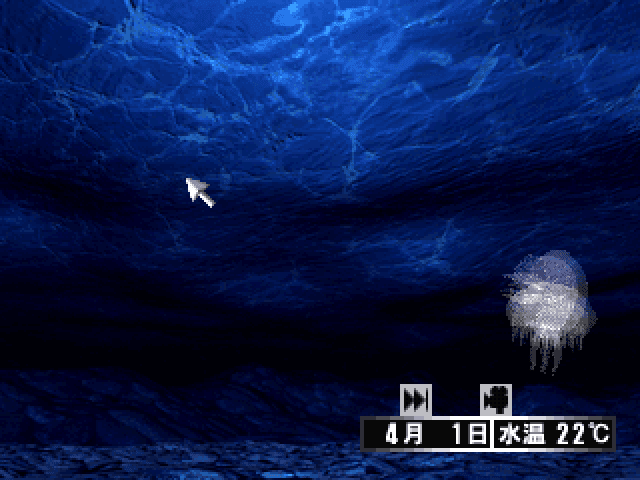 Jellyfish - The Healing Friend — screenshot