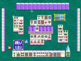 Mahjong Uranai Fortuna - Tsuki No Megami-tachi — screenshot