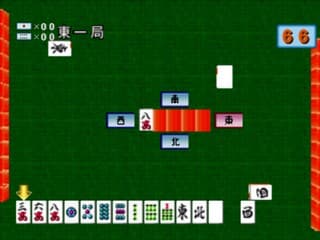 Oyaji no Jikan - Nee-chan Mahjong de Shoubu ya! — screenshot