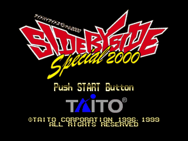 Side By Side Special 2000 — écran titre