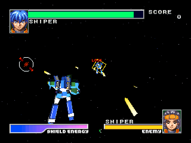 Vangale - The War Of Neo Century — screenshot