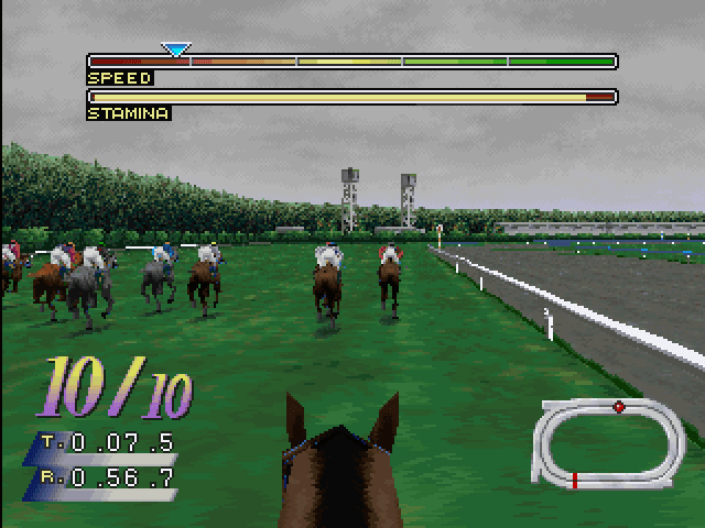 Virtual Gallop - Kishudou — screenshot