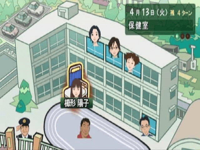 3 Nen B Gumi Kinpachi Sensei - Densetsu No Kyoudan Ni Tate! — screenshot