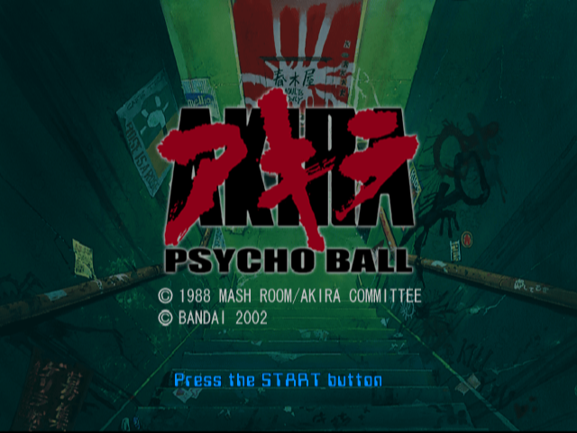 Akira Psycho Ball — écran titre
