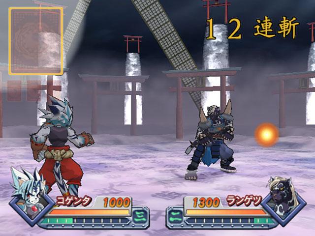 Onmyou Taisenki - Byakko Enbu — screenshot