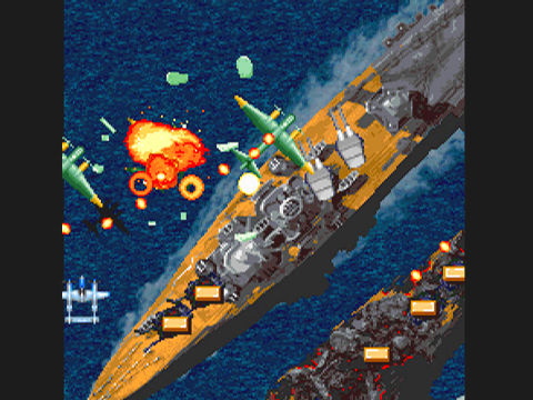 1945 1 And 2 - The Arcade Games — screenshot