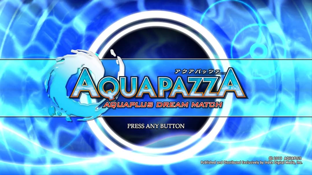 AquaPazza - AquaPlus Dream Match — écran titre
