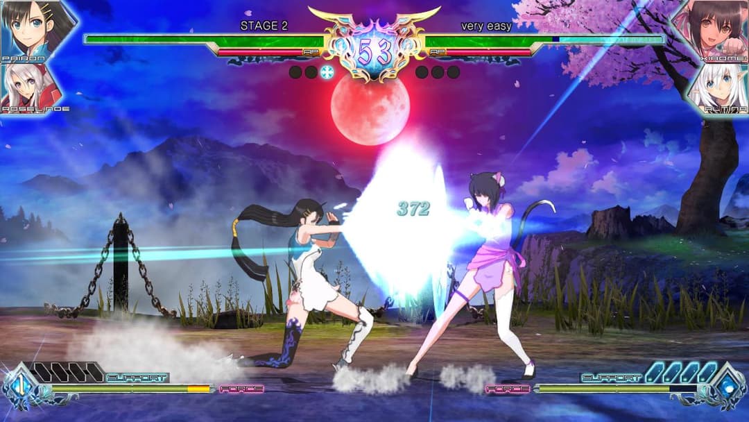 Blade Arcus From Shining Ex — screenshot