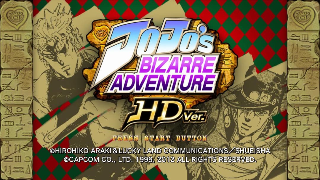 Jojo's Bizarre Adventure Hd — écran titre