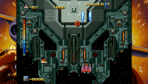 Alpha Mission 2 — screenshot