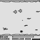 Alien — screenshot