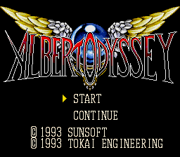 Albert Odyssey (SNES) — écran titre