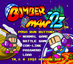 Bomberman '93 (TGX) — écran titre