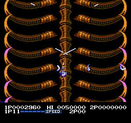 Salamander (MSX) — screenshot