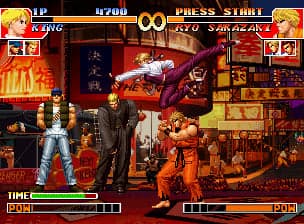 King Of Fighters '97, The (NG) — screenshot