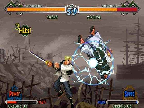 Last Blade 2, The (NG) — screenshot