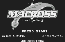 Macross - True Love Song — écran titre