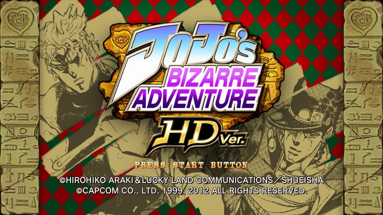 Jojo's Bizarre Adventure Hd — écran titre