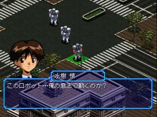 BackGuiner - Yomigaeru Yuusha-tachi - Kakusei-hen Guiner Tensei — screenshot