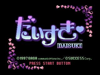 Daisuki — écran titre
