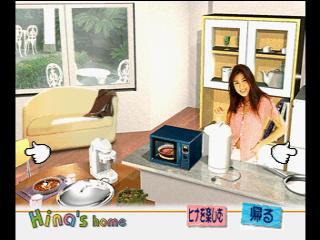 Dream Square - Hinagata Akiko — screenshot