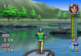 Fishing Koushien 2 — screenshot