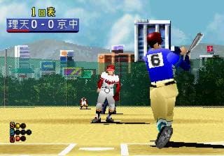 Gekitotsu Koushien — screenshot