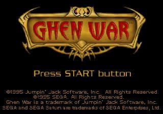 Ghen War — écran titre