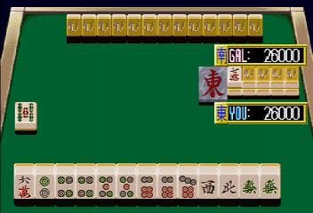 Idol Mahjong - Final Romance 2 — screenshot