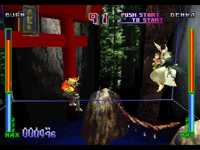 Psychic Force — screenshot