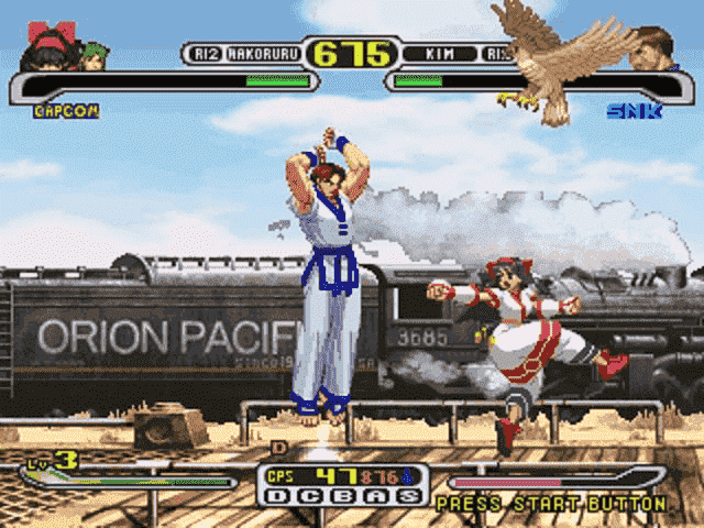 Capcom Vs Snk — screenshot