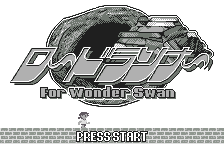 Lode Runner — écran titre