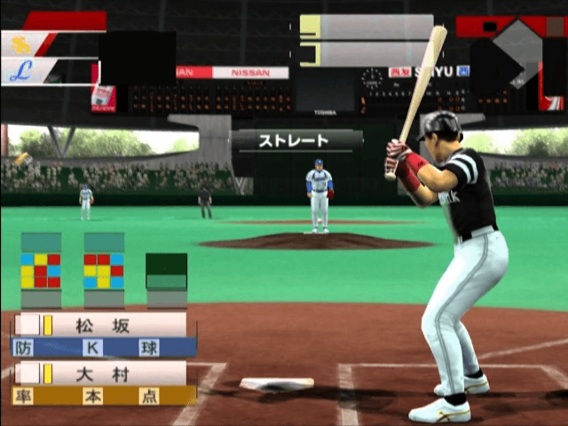 Baseball Live 2005 — screenshot