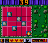 Puzzle And Action - Tant-r — screenshot