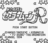 Bishoujo Senshi Sailor Moon R — écran titre