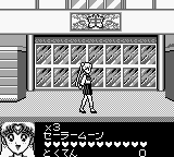 Bishoujo Senshi Sailor Moon R — screenshot